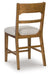 Cabalynn Counter Height Barstool - Esencia Home Furniture (Fontana, CA)