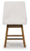 Cabalynn Counter Height Barstool - Esencia Home Furniture (Fontana, CA)