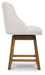 Cabalynn Counter Height Barstool - Esencia Home Furniture (Fontana, CA)