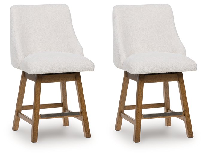 Cabalynn Counter Height Barstool - Esencia Home Furniture (Fontana, CA)