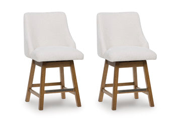 Cabalynn Counter Height Barstool - Esencia Home Furniture (Fontana, CA)